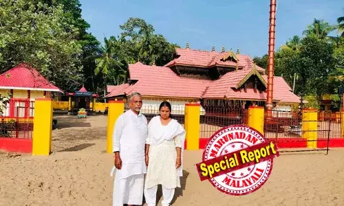 കുമ്പളങ്ങി അർദ്ധനാരീശ്വര ക്ഷേത്രത്തിൽ ഭക്തിപൂർവ്വം ഗുരുദേവനെ കാണാനെത്തി; മേൽവസ്ത്രം ഉപയോഗിച്ച് ദർശനം നടത്തിയത് ഇഷ്ടപ്പെട്ടില്ല; എതിർപ്പുമായി ഒരു സഹോദരി; നൂറ്റാണ്ടുകളായുള്ള ആചാരമെന്ന് ക്ഷേത്രപ്രസിഡന്റ്; ശ്രദ്ധ നേടി കുറിപ്പ്; അനാചാരങ്ങളെ ഗുരുദേവനെന്ന വിലാസത്തിൽ മറച്ചു വയ്ക്കാൻ ശ്രമിക്കുമ്പോൾ..!