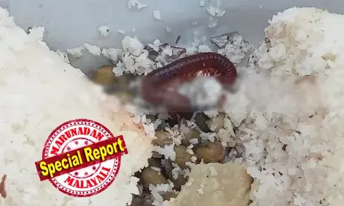 രോഗി വിശന്നുവലഞ്ഞു; വയറ്‌ നിറയ്ക്കാൻ ക്യാൻ്റിനീൽ നിന്ന് പുട്ടും പയറും പപ്പടവും വാങ്ങി; പൊതിക്ക് വില 60 രൂപ; കഴിക്കാൻ തുറന്നപ്പോൾ കണ്ടത് അട്ടയെ; പതറി യുവാവ്; ആശുപത്രി ക്യാൻ്റിനീൽ വന്ന രോഗിക്ക് സംഭവിച്ചത്..!