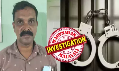 കഴക്കൂട്ടം സബ് ട്രഷറി തട്ടിപ്പ്; മുഖ്യ പ്രതിയായ കൊല്ലം സ്വദേശി അറസ്റ്റില്‍: വ്യാജ ചെക്ക് ഉപയോഗിച്ച് മരിച്ചവരുടെ അക്കൗണ്ടില്‍ നിന്നടക്കം മുജീബ് തട്ടിയെടുത്തത് പതിനാറ് ലക്ഷത്തോളം രൂപ