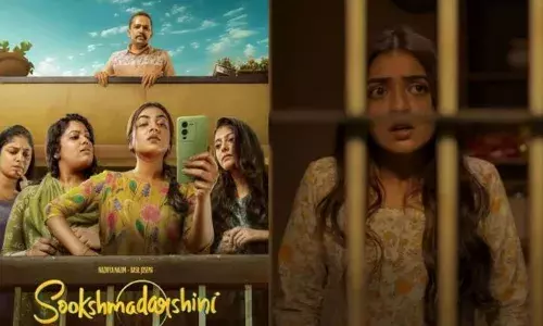 മണ്‍ഡേ ടെസ്റ്റും പാസായി; കയ്യടി നേടി ബേസിലും നസ്രിയയും; നാലാം ദിനവും നേട്ടം; സൂക്ഷ്മദര്‍ശിനി ആകെ നേടിയത് എത്ര ?; കളക്ഷൻ റിപ്പോർട്ടുകൾ പുറത്ത്