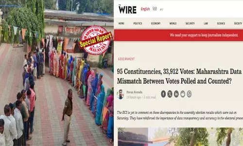 മഹാരാഷ്ട്രയില്‍ പോള്‍ ചെയ്ത വോട്ടും എണ്ണിയ വോട്ടും തമ്മില്‍ പൊരുത്തക്കേട്? ആകെ പോള്‍ ചെയ്തതിനേക്കാള്‍ 5 ലക്ഷത്തില്‍ അധികം വോട്ടുകള്‍ എണ്ണി? 280 മണ്ഡലങ്ങളില്‍ പോള്‍ ചെയ്ത വോട്ടുകളേക്കാള്‍ കൂടുതല്‍ എണ്ണിയ വോട്ടുകള്‍; ദി വയര്‍ റിപ്പോര്‍ട്ട് പുറത്തുവന്നതോടെ സമഗ്രാന്വേഷണം ആവശ്യപ്പെട്ട് കോണ്‍ഗ്രസ്