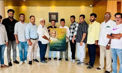 ഖാഇദുല് ഖൗം 2025 ബ്രോഷര് അബ്ബാസലി ശിഹാബ് തങ്ങള് പ്രകാശനം ചെയ്തു ഖാഇദുല് ഖൗം 2025 ബ്രോഷര് അബ്ബാസലി ശിഹാബ് തങ്ങള് പ്രകാശനം ചെയ്തു