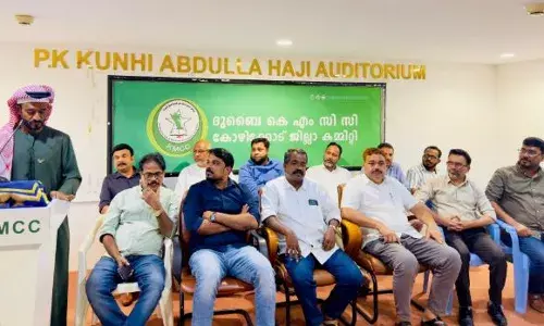 ദുബൈ കെ എം സി സി ഈദ് അല് ഇത്തിഹാദ് കോഴിക്കോട് ജില്ലയില് നിന്നും ആയിരം പ്രവര്ത്തകരെ പങ്കെടുപ്പിക്കും ദുബൈ കെ എം സി സി ഈദ് അല് ഇത്തിഹാദ് കോഴിക്കോട് ജില്ലയില് നിന്നും ആയിരം പ്രവര്ത്തകരെ പങ്കെടുപ്പിക്കും