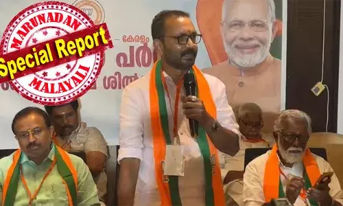 ബൂത്ത്-മണ്ഡലം ഭാരവാഹികളെ തെരഞ്ഞെടുക്കാന്‍ നാലംഗ സമിതിയെ നിയോഗിച്ചു; ശോഭ സുരേന്ദ്രനും കൃഷ്ണദാസും സമിതിയില്‍; ജില്ലാ പ്രസിഡണ്ടിനെ തിരഞ്ഞെടുക്കുന്നത് പുതിയ സംസ്ഥാന പ്രസിഡണ്ട് എത്തിയ ശേഷം; ബിജെപിയില്‍ മാറ്റങ്ങള്‍ വരാന്‍ കുറഞ്ഞത് മൂന്ന് മാസം കൂടി എടുക്കും