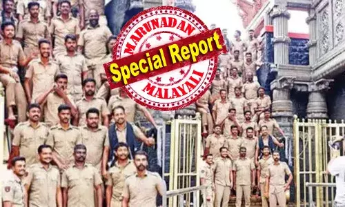 24 മണിക്കൂറും രണ്ട് ബ്രാവോമാരും ഒരു ഡെല്‍റ്റയുമുള്ള സുരക്ഷാ സംവിധാനം; ഉച്ചയ്ക്കുള്ള ഫോട്ടോ ഷൂട്ട് സമയത്ത് അവിടെ ഉന്നത ഉദ്യോഗസ്ഥര്‍ ആരും ഉണ്ടായിരുന്നില്ല; പതിനെട്ടാംപടിയിലെ ഫോട്ടോഷൂട്ടില്‍ വമ്പന്‍ സുരക്ഷാ പ്രശ്‌നങ്ങളും; 25 പോലീസുകാര്‍ക്ക് ശുചീകരണ ശിക്ഷ നല്‍കുന്നത് ഹൈക്കോടതിയെ സമാധാനിപ്പിക്കാനോ? ശബരിമലയില്‍ എല്ലാം തോന്നുംപടിയോ?