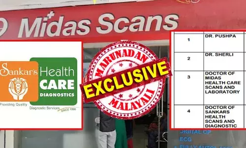 ഡോ പുഷ്പ സ്‌കാനിംഗിന് മൂന്ന് തവണ അയച്ചത് മിഡാസ് സ്‌കാന്‍സില്‍; ഡോ ഷെര്‍ളി ഉപദേശിച്ചത് ശങ്കേഴ്‌സിലെ സ്‌കാനിംഗ്; ആറു തവണ സ്‌കാന്‍ ചെയ്തിട്ടും രണ്ടു പ്രമുഖര്‍ക്കും ആ ഗര്‍ഭസ്ഥ ശിശുവിന്റെ വൈകല്യം കണ്ടെത്താനായില്ല; ആലപ്പുഴയിലെ അച്ഛനും അമ്മയും പ്രതിസന്ധിയില്‍; ആരോഗ്യ കേരളത്തിന് നാണക്കേടായി ആറു സ്‌കാന്‍ റിപ്പോര്‍ട്ടുകള്‍