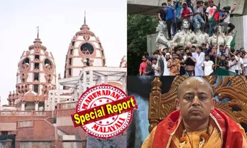 ഇസ്‌കോണ്‍ മതമൗലികവാദ സംഘടന; നിരോധനം ആവശ്യപ്പെട്ട ഹര്‍ജിയില്‍ നിലപാട് അറിയിച്ചു ബംഗ്ലാദേശ് സര്‍ക്കാര്‍; ഇന്ത്യയില്‍ അടക്കം എതിര്‍പ്പു ശക്തമാകവേ നിരോധന നീക്കം സജീവം; മുഹമ്മദ് യൂനുസിനെ മുന്നില്‍ നിര്‍ത്തി ബംഗ്ലാദേശില്‍ കയറിക്കളിക്കുന്നത് തീവ്ര നിലപാടുകാര്‍