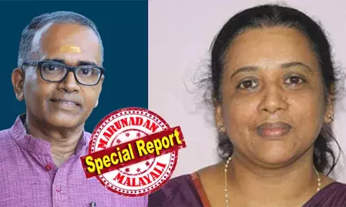 മുന്‍ കെ.ടി.യു വി സി ഡോ. സിസാ തോമസിനെ ഡിജിറ്റല്‍ സര്‍വ്വകലാശാല വി സിയായി നിയമിച്ചു; ഡോ. കെ.ശിവപ്രസാദിന് സാങ്കേതിക സര്‍വ്വകലാശാല വി സിയുടെ ചുമതലയും നല്‍കി ഗവര്‍ണറുടെ ഉത്തരവ്; പെന്‍ഷന്‍ തടഞ്ഞ് സര്‍ക്കാര്‍ വേട്ടയാടിയ ഡോ. സിസ തോമസിന് ഇതിന് സുപ്രധാന നേട്ടം