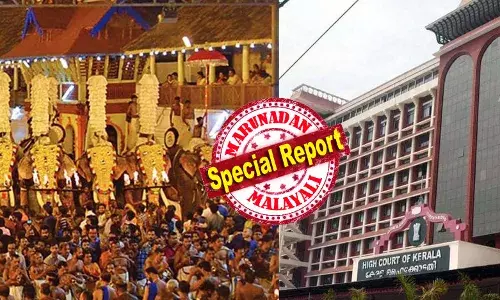 രാജവാഴ്ച അവസാനിച്ചു, ഇപ്പോള്‍ ജനാധിപത്യമാണ്; നിയമവാഴ്ചയാണ് നിലനില്‍ക്കുന്നത്; നിലവിലുള്ള നിയമം അനുസരിച്ച് മാത്രമേ മുന്നോട്ട് പോകാന്‍ കഴിയൂ: ആന എഴുന്നള്ളിപ്പ് മാര്‍ഗനിര്‍ദേശങ്ങളില്‍ മാറ്റം വരുത്താനാകില്ല; ദേവസ്വങ്ങള്‍ അവരുടെ വാശി ഒഴിവാക്കണമെന്നും ഹൈക്കോടതി