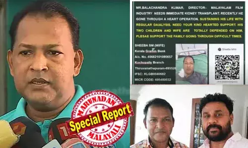 രണ്ട് വൃക്കയും തകരാറില്‍, ഡയാലിസിസ് തുടരവേ ഹൃദയാഘാതവും; ദിലീപിനെതിരെ സാക്ഷി പറഞ്ഞ സംവിധായകന്‍ മരണമുഖത്ത്; ആശുപത്രി ബില്ലടക്കാന്‍ സഹായം തേടി പി ബാലചന്ദ്രകുമാറിന്റെ ഭാര്യ; നീതിക്കായി പോരാടിയ ആളെ സഹായിക്കണമെന്ന് സുഹൃത്തുക്കള്‍