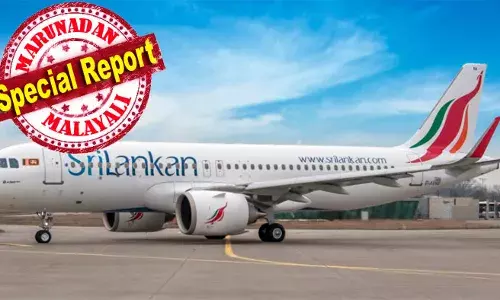 തിരുവനന്തപുരത്ത് അടിയന്തര ലാന്‍ഡിങ് നടത്തിയ ശ്രീലങ്കന്‍ വിമാനത്തിലെ ജീവനക്കാരുടെ ജോലി സമയം കഴിഞ്ഞതിനാല്‍ യാത്രക്കാരെ ഹോട്ടലിലേക്ക് മാറ്റി; പുറത്തിറങ്ങാനാവാതെ എയര്‍പോര്‍ട്ടില്‍ കുത്തിയിരുന്ന് നേരം വെളുപ്പിച്ച് പാക്- ചൈനീസ് പൗരന്മാര്‍; ഇതും സുരക്ഷാ കരുതല്‍