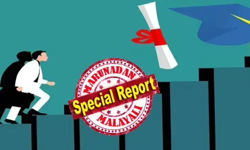 ടിടിസി- ബിഎഡ് കോഴ്സുകള്‍ നിര്‍ത്തലാക്കുന്നു; ബിഎഡ് ഇനി നാലുവര്‍ഷത്തെ ഡിഗ്രി കോഴ്സായി ആര്‍ട്‌സ് കോളേജുകളില്‍ പഠിക്കാം; ടിടിസിക്ക് പകരം ബിഎഡിന്റെ വകഭേദങ്ങള്‍ പഠിച്ച് പ്രൈമറി ക്ളാസ്സുകളിലും അധ്യാപകരാവാം; ടിടിസി- ബിഎഡ് കോളേജുകള്‍ പൂട്ടും