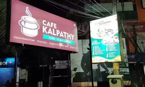 കഴക്കൂട്ടത്ത് ഗുണ്ടാ ആക്രമണത്തില്‍ ഹോട്ടല്‍ ജീവനക്കാരന് വെട്ടേറ്റു; പ്രതികള്‍ പിടിയില്‍