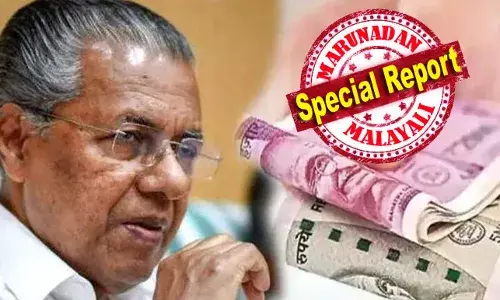 മസ്റ്ററിങ് കര്‍ശനമാക്കിയിട്ടും ക്ഷേമ പെന്‍ഷന്‍ അനര്‍ഹരില്‍ എത്തിയത് സര്‍ക്കാരിന് നാണക്കേട്; പെന്‍ഷന് അര്‍ഹരാണെന്ന് സാക്ഷ്യപ്പെടുത്തിയ തദ്ദേശ ഉദ്യോഗസ്ഥര്‍ക്ക് എതിരെയും നടപടി; ഗസറ്റഡ് ഉദ്യോഗസ്ഥരടക്കം 1458 സര്‍ക്കാര്‍ ജീവനക്കാര്‍ക്കെതിരെ ക്രിമിനല്‍ കേസ്; സാമൂഹ്യ പെന്‍ഷന്‍ തട്ടിപ്പില്‍ കര്‍ശന നടപടികള്‍ക്ക് പിണറായി