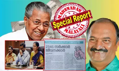 2020 ജൂണ്‍ 16ന് മാതൃഭൂമി പുറത്തു വിട്ടത് 2346 സര്‍ക്കാര്‍ ജീവനക്കാരുടെ ക്ഷേമ പെന്‍ഷന്‍ വാങ്ങല്‍ വാര്‍ത്ത; ജീവനക്കാരില്‍ നിന്നും 10 മാസമായി എല്ലാം തിരിച്ചു പിടിച്ച് ഒന്നാം പിണറായി സര്‍ക്കാര്‍ ആ വിവാദം രാജിയാക്കി; 2024ല്‍ 1448 പേര്‍ക്ക് ഖജനാവില്‍ നിന്നും ഇരട്ട നേട്ടം; ബാലഗോപാല്‍ ആരേയും ഒരു ചുക്കും ചെയ്യില്ല; ഇന്നലത്തേത് നവീന്‍ ബാബു കേസ് ചര്‍ച്ചയാകാതിരിക്കാനുള്ള അതിബുദ്ധി!