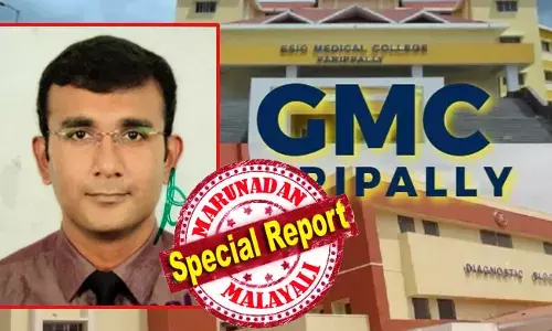 പാരിപ്പള്ളിയിലെ സര്‍ജന്റെ പീഡനം പുറം ലോകത്ത് എത്തിച്ചത് ഉന്നത പോലീസ് ഉദ്യോഗസ്ഥര്‍ക്ക് ലഭിച്ച രഹസ്യ വിവരം; ഡോ സെര്‍ബിന്‍ മുഹമ്മദിനെ അഴിക്കുള്ളില്‍ അടയ്ക്കാതിരിക്കാന്‍ കിണഞ്ഞ് പരിശ്രമിച്ചത് മന്ത്രി വീണാ ജോര്‍ജിന്റെ മെഡിക്കല്‍ വിദ്യാഭ്യാസ ഡയറക്ടറേറ്റ് തന്നെ; സസ്‌പെന്റ് ചെയ്തിട്ടും പരാതി പോലീസില്‍ നല്‍കാത്ത കരുതല്‍! ഇതും കേരള ആരോഗ്യ മോഡല്‍!