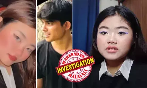 അസം യുവതിയെ കൊലപ്പെടുത്തി മുങ്ങിയ മലയാളി കാമുകനെ ഇനിയും കണ്ടെത്താന്‍ സാധിച്ചില്ല; ആരവിനായി രണ്ട് അന്വേഷണ സംഘങ്ങളുടെ തിരച്ചില്‍; മൂന്നാം ദിവസവും പിടികൂടാനായില്ല; കണ്ണൂരിലെ വീട്ടിലും അന്വേഷണ സംഘമെത്തി; യുവാവിന് നാട്ടില്‍  സുഹൃദ് വലയം ഇല്ലെന്ന് പോലീസ്