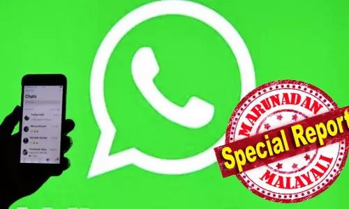 വാട്‌സ് ആപ്പിലും കുമിളകളോ; ചാറ്റ് മെസേജ് ഫീച്ചര്‍ അവതരിപ്പിച്ച് വാട്‌സ് ആപ്പ്; മെസേജ് ബബിള്‍സിന്റെ നിറത്തിന് ഒപ്പം ഡിഫോള്‍ട്ട് തീമിലും മാറ്റം; ഐഒഎസ്സിലും അപ്‌ഡേഷന്‍ എത്തി: വാട്‌സ് ആപ്പില്‍ വരാനിരിക്കുന്നതും വമ്പന്‍ അപ്‌ഡേറ്റ്