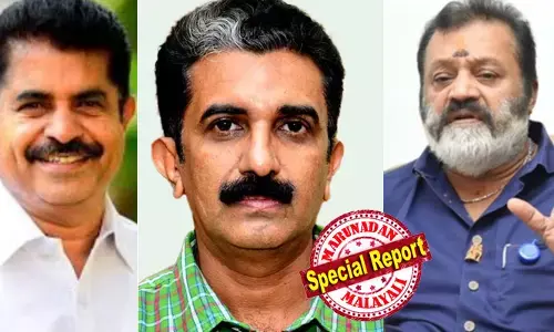 എഡിഎമ്മിന്റെ മരണം: പെട്രോള്‍ പമ്പിന്റെ എന്‍ഒസിയുമായി ബന്ധപ്പെട്ട അന്വേഷണം ഏതു രീതിയിലെന്ന് അടൂര്‍ പ്രകാശ്;   കണ്ണൂരിലെ പമ്പ് അനുമതിയില്‍ അന്വേഷണം നടത്തിയിട്ടില്ലെന്ന് കേന്ദ്രസര്‍ക്കാര്‍;  ഉദ്യോഗസ്ഥനെതിരായ പരാതി സംസ്ഥാന സര്‍ക്കാറിന് കൈമാറിയെന്നും പാര്‍ലമെന്റില്‍ സുരേഷ് ഗോപി
