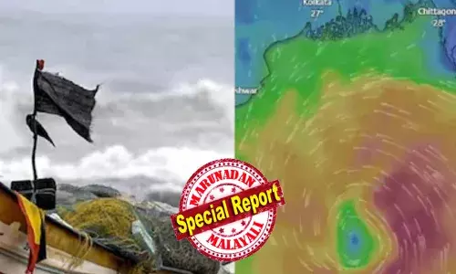 അതിതീവ്ര ന്യൂനമർദം ചുഴലിക്കാറ്റായി മാറാൻ ഇനി മണിക്കൂറുകൾ മാത്രം; ‘ഫെംഗൽ’ പുതുച്ചേരിയിൽ വീശിയടിക്കും; 70 കി.മീ വേഗതയിൽ കര തൊടും; കേരളത്തിലും കനത്ത മഴയ്ക്ക് സാധ്യത; മുന്നറിയിപ്പ് നൽകി കേന്ദ്രകലാവസ്ഥ വകുപ്പ്; തമിഴ്‌നാട്ടിൽ അതീവ ജാഗ്രത!