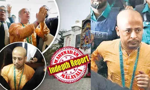 അമേരിക്കയില്‍ ഉദയംകൊണ്ട  ആധ്യാത്മിക സമൂഹം; ലോകമെമ്പാടുമായി 10 ലക്ഷം അനുയായികളും കോടികളുടെ സ്വത്തും; സാദാ ഹരേകൃഷ്ണ ജപവുമായി കഴിയുന്നവര്‍; ഒരു മാംസവും പാടില്ല; ചൂതാട്ടവും മദ്യവും, പുകയിലയും നിഷിദ്ധം; എന്നിട്ടും എന്തിനാണ് ബംഗ്ലാദേശ് ഇസ്‌കോണിനെ നിരോധിക്കാന്‍ നീക്കം നടത്തുന്നത്?