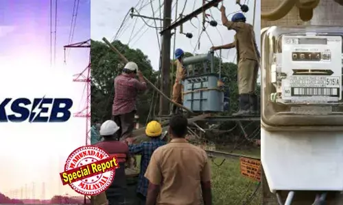 കെ.എസ്.ഇ.ബിയില്‍ പത്താം ക്ലാസ് തോറ്റവര്‍ക്ക് പോലും ഒന്നര ലക്ഷം വരെ ശമ്പളം! സബ്ബ് എന്‍ജിനീയര്‍ തസ്തികയില്‍ മാത്രം 451 പേര്‍; ബോര്‍ഡിനെ മുടിപ്പിക്കുന്ന ആ രേഖ മറുനാടന്; മാസവരുമാനം 1750 കോടിയും ചെലവ് 1,950 കോടിയും; ഇങ്ങനെ പോയാല്‍ കെ.എസ്.ഇ.ബിയെ കാത്തിരിക്കുന്നത് ആനവണ്ടിയുടെ ദുരവസ്ഥ