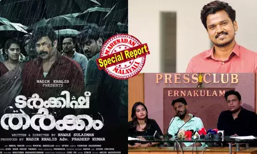 തീയറ്ററില്‍ ആളുകയറാത്ത സിനിമയെ രക്ഷിച്ചെടുക്കാനോ? മതനിന്ദാ വിവാദം മനപ്പൂര്‍വ്വം സൃഷ്ടിച്ചെടുത്തതോ? ടര്‍ക്കിഷ് തര്‍ക്കം തിയറ്ററില്‍നിന്ന് പിന്‍വലിച്ചത് പ്രമോഷനുവേണ്ടിയെന്ന് ആക്ഷേപം; വ്യക്തമായ ഉത്തരം കിട്ടിയില്ല, ദുരുദ്ദേശം അന്വേഷിപ്പിക്കപ്പെടണമെന്ന് നടന്‍ ലുക്മാന്‍