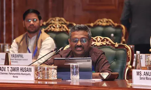 നഗരങ്ങള്‍ക്ക് ദുരന്ത നിവാരണ നിധി രൂപീകരിക്കണം: കേരളം മുന്നോട്ടുവച്ച നിര്‍ദ്ദേശം പതിനാറാം ധനകാര്യ കമ്മീഷന്റെ ആലോചനാ യോഗത്തില്‍; ഫണ്ട് വിതരണത്തിലെ മാനദണ്ഡങ്ങളില്‍ മാറ്റം വേണമെന്നും ആവശ്യം