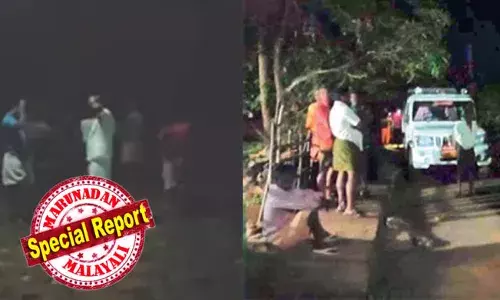 കുട്ടമ്പുഴയില്‍ പശുവിനെ തിരഞ്ഞ് കാട്ടില്‍ പോയി വഴിതെറ്റിയ സ്ത്രീകളെ കണ്ടെത്താന്‍ സാധിച്ചില്ല; 50 പേരടങ്ങുന്ന നാല് സംഘങ്ങള്‍ കാട്ടില്‍ തിരച്ചില്‍ തുടരുന്നു; വഴിതെറ്റിയത് ആനയുട മുന്നില്‍പെട്ട് ചിതറി ഓടിയതോടെ; കൂട്ടത്തിലുള്ള ഒരു സ്ത്രീയുടെ പക്കലുള്ള മൊബൈല്‍ ഫോണ്‍ സ്വിച്ച്ഡ് ഓഫ്