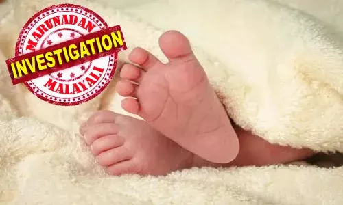 ആലപ്പുഴയില്‍ വൈകല്യങ്ങളുമായി നവജാത ശിശു പിറന്ന സംഭവം; കുഞ്ഞിനെ ഇന്ന് വിദഗ്ദ സംഘം പരിശോധിക്കും; സ്വകാര്യ ലാബുകള്‍ക്ക് വീഴ്ച ഉണ്ടായതായി റിപ്പോര്‍ട്ട്