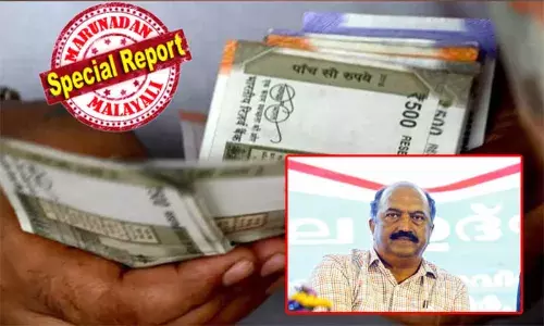 സാമൂഹ്യപെന്‍ഷന്‍ തട്ടിപ്പുകാര്‍ക്ക് സര്‍ക്കാറിന്റെ സംരക്ഷണം! ക്രമക്കേട് നടത്തി പണം തട്ടിയ ഉദ്യോഗസ്ഥരുടെ പേരു വിവരങ്ങള്‍ പുറത്തു വിടില്ല; കൈപ്പറ്റിയ പണം പിഴ സഹിതം തിരിച്ചുപിടിക്കും; അനര്‍ഹരായവര്‍ സാമൂഹ്യസുരക്ഷാ പെന്‍ഷന്‍ ഫണ്ടില്‍ നിന്നും തട്ടിയെടുത്തത് 50 കോടിയോളം!