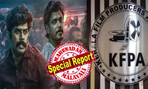 ടര്‍ക്കിഷ് തര്‍ക്കം തീയറ്ററില്‍ നിന്നും പിന്‍വലിച്ച നടപടി; നിര്‍മാതാവിനോട് വിശദീകരണം തേടി പ്രൊഡ്യൂസേഴ്സ് അസോസിയേഷന്‍; മതനിന്ദാ ആരോപണം പബ്ലിസിറ്റി സ്റ്റണ്ടിനായി കെട്ടിച്ചമച്ചതെന്ന് സൂചന;  ആരില്‍നിന്നും ഭീഷണിയില്ലെന്ന് ലുക്മാന് പിന്നാലെ സണ്ണി വെയ്‌നും