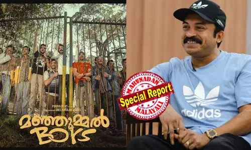 മഞ്ഞുമ്മല്‍ ബോയ്‌സ് 148 കോടിയിലേറെ വരുമാനമുണ്ടാക്കി; ആദായനികുതി ഇനത്തില്‍ 44 കോടി അടച്ചില്ല;  പറവ ഫിലിംസിലെ റെയ്ഡില്‍ കണ്ടെത്തിയത് 60 കോടിയുടെ നികുതി വെട്ടിപ്പ്; സൗബിന്‍ ഷാഹിറിനോട് വിശദീകരണം തേടും; പരിശോധന അവസാനിച്ചിട്ടില്ലെന്ന് ആദായനികുതി വകുപ്പ്