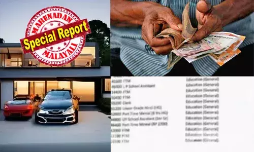 ബി.എം.ഡബ്ല്യു കാറുടമകള്‍ക്കും ബംഗ്ലാവുകളില്‍ താമസിക്കുന്നവര്‍ക്കും വരെ സാമൂഹ്യസുരക്ഷാ പെന്‍ഷന്‍! കോട്ടക്കല്‍ നഗരസഭയില്‍ നടന്നത് വന്‍ ക്രമക്കേട്; തട്ടിപ്പിന് കൂട്ടുനിന്നത് ഉദ്യോഗസ്ഥരെന്ന് കണ്ടെത്തല്‍; നഗരസഭാ ഉദ്യോഗസ്ഥര്‍ക്കെതിരെ വിജിലന്‍സ് അന്വേഷണത്തിന് ശുപാര്‍ശ