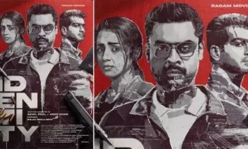 ആക്ഷൻ ത്രില്ലറുമായി ടൊവിനോ; ഐഡന്റിറ്റി യുടെ അപ്ഡേറ്റെത്തി; ടൊവിനോക്കൊപ്പം തെന്നിന്ത്യൻ സൂപ്പർ താരം തൃഷയും; ചിത്രം ഉടൻ തീയേറ്ററുകളിൽ