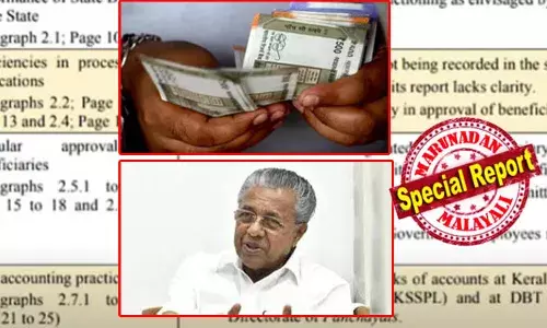 അപേക്ഷിക്കുന്നവര്‍ക്കെല്ലാം പെന്‍ഷന്‍; യോഗ്യതയില്ലെന്ന് കണ്ടിട്ടും പണം പറ്റിയവര്‍ നിരവധി; ആഢംബരക്കാറും ബംഗ്ലാവും ഉള്ളവരും പെന്‍ഷന്‍ വാങ്ങുന്നു; സര്‍ക്കാര്‍ ജോലിയിലിരിക്കവേ പെന്‍ഷന്‍ വാങ്ങിയവരില്‍ നിന്നും എത്രതുക തിരിച്ചു പിടിച്ചു എന്നതിനും കണക്കില്ല; സാമൂഹ്യക്ഷേമ പെന്‍ഷനെ തോന്നിയ പടിയാക്കി സിപിഎം