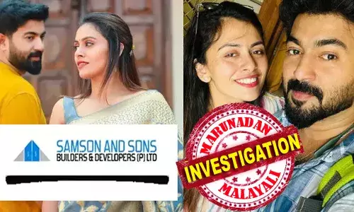 ആഡംബര ഫ്‌ളാറ്റ് നിര്‍മ്മിച്ചുനല്‍കാമെന്ന് മോഹന വാഗ്ദാനം; ഫ്‌ളാറ്റുമില്ല പണവുമില്ല; പലരില്‍ നിന്നായി സാംസണ്‍ ആന്‍ഡ് സണ്‍സ് ബില്‍ഡേഴ്‌സ് വന്‍തുക തട്ടിയെന്ന് പരാതി; നടി ധന്യമേരി വര്‍ഗീസിന്റെയും കുടുംബത്തിന്റെയും തിരുവനന്തപുരത്തെ 1.56 കോടിയുടെ സ്വത്തുവകകള്‍ ഇഡി കണ്ടുകെട്ടി