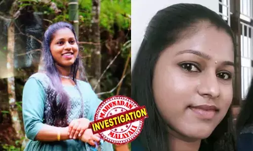 ഒരാള്‍ പുഴയില്‍ ചാടിയതായി സംശയമുണ്ടെന്ന് തോണിക്കാര്‍; പിന്നാലെ പൊലീസും അഗ്‌നിരക്ഷാ സേനയും നാട്ടുകാരും ചേര്‍ന്ന് തിരച്ചില്‍; കാണാതായ യുവതിയുടെ മൃതദേഹം പുഴയില്‍നിന്നു കണ്ടെത്തി; മരണം, വിവാഹനിശ്ചയം കഴിഞ്ഞിരിക്കെ