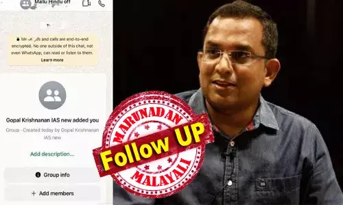 ഐ എ എസ് ഓഫീസര്‍മാര്‍ക്കിടയില്‍ വിഭാഗീയത സൃഷ്ടിക്കാന്‍ ശ്രമിച്ചു; അനൈക്യത്തിന്റെ വിത്തുകള്‍ പാകി; ഓള്‍ ഇന്ത്യ സര്‍വീസ് കേഡറുകള്‍ തമ്മിലുള്ള ഐക്യദാര്‍ഢ്യം തകര്‍ക്കാന്‍ ശ്രമിച്ചു; മല്ലുവാട്‌സാപ്പ് ഗ്രൂപ്പ് വിവാദത്തില്‍ കെ ഗോപാലകൃഷ്ണന് എതിരെ ഗുരുതര കുറ്റങ്ങള്‍ ആരോപിച്ച് മെമ്മോ