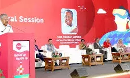 ഹഡില്‍ ഗ്ലോബല്‍ 2024: സാമൂഹ്യ-വിദ്യാഭ്യാസ-കാര്‍ഷിക രംഗങ്ങളിലെ പുരോഗതിക്ക് ശാസ്ത്ര സാങ്കേതിക വിദ്യയുടെ പിന്‍ബലമേകി സ്റ്റാര്‍ട്ടപ്പുകള്‍