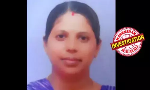 പഠിച്ച സ്‌കൂളിലെ പൂര്‍വവിദ്യാര്‍ഥി സംഗമത്തില്‍ വെച്ച് കണ്ടുമുട്ടിയതോടെ അടുത്തുപോയി; അവിവാഹിതനായ ആണ്‍സുഹൃത്ത് വിവാഹിതനാകാന്‍ പോകുന്നതറിഞ്ഞ് ആധിയായി; സുഹൃത്തിന്റെ വീട്ടില്‍ കടന്നുകയറി കിടപ്പുമുറിയില്‍ തൂങ്ങി മരിച്ച് യുവതി; ബന്ധുക്കളുടെ പരാതിയില്‍ പൊലീസ് അന്വേഷണം