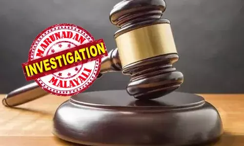 പതിനാലുകാരിയെ 12 വയസ്സ് മുതല്‍ ക്രൂരമായി പീഡിപ്പിച്ചു; പീഡന വിവരം പുറത്ത് പറഞ്ഞാല്‍ കൊല്ലുമെന്ന് ഭീഷണിപ്പെടുത്തി: രണ്ടാനച്ഛന് 141 വര്‍ഷം തടവും 7,85,000 രൂപ പിഴയും ശിക്ഷ