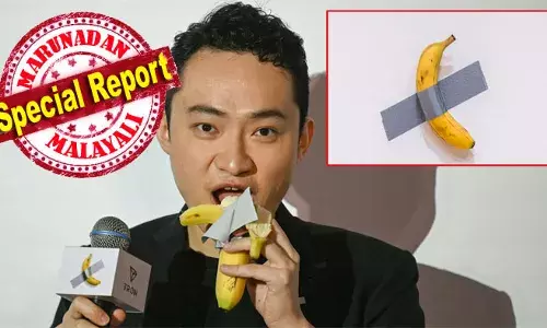 16 രൂപ വിലയുള്ള ഒരു വാഴപ്പഴം ടേപ്പ് ഒട്ടിച്ച് ഭിത്തിയില്‍ വച്ചപ്പോള്‍ വിറ്റ് പോയത് 54 കോടി രൂപക്ക്; വാങ്ങിയ ചൈനീസ് വംശജനായ അമേരിക്കന്‍ ബിസിനസ്സുകാരന്‍ മാധ്യമങ്ങള്‍ക്ക് മുന്‍പില്‍ വച്ച് ആസ്വദിച്ചു തിന്നു; ഭ്രാന്തന്‍ ലോകത്തില്‍ സംഭവിക്കുന്നത്