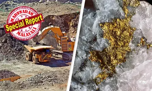 ചൈനയെ ലോകശക്തിയാക്കുന്ന വന്‍ കണ്ടെത്തല്‍! ലോകത്തെ ഏറ്റവും വലിയ സ്വര്‍ണശേഖരം ഹുനാന്‍ പ്രവിശ്യയില്‍ കണ്ടെത്തി; ഏഴ് ലക്ഷം കോടി രൂപ വിലവരുന്ന സ്വര്‍ണമെന്ന് കണക്കൂകൂട്ടല്‍;  ഖനിയുടെ കണ്ടെത്തല്‍ രാജ്യാന്തര സ്വര്‍ണവിലയിലും സൃഷ്ടിച്ചത് വമ്പന്‍ ചലനങ്ങള്‍