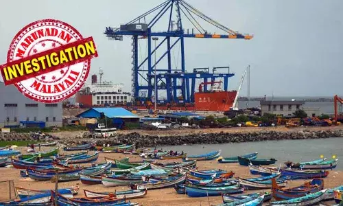 16,80,000 രൂപ വാടകയായി അദാനി തുറമുഖ കമ്പനിയില്‍ നിന്നും വാങ്ങി; മത്സ്യത്തൊഴിലാളികള്‍ക്ക് അര്‍ഹതപ്പെട്ട പണം നല്‍കാതെ കബളിപ്പിച്ചു പണം തട്ടി; വിഴിഞ്ഞത്തെ മത്സ്യതൊഴിലാളികള്‍ ആരോപണം ഉന്നയിച്ചത് കോസ്റ്റല്‍ പോലീസ് മറൈന്‍ ഡിവൈഎസ്പിക്കും ഉദ്യോഗസ്ഥര്‍ക്കുമെതിരെ