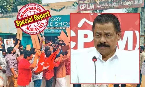 തെരുവില്‍ പച്ചത്തെറി വിളിയില്‍ എത്തിയ വിഭാഗീയത സംസ്ഥാന നേതൃത്വത്തെ ഞെട്ടിച്ചു; കരുനാഗപ്പള്ളി സിപിഎം ഏരിയ കമ്മിറ്റി പിരിച്ചുവിട്ടു; സമ്മേളനത്തില്‍ ഉണ്ടായത് തെറ്റായ പ്രവണത; പാര്‍ട്ടിയെ പ്രയാസപ്പെടുത്തിയ നീക്കം വെച്ചുപൊറുപ്പിക്കില്ലെന്ന് എം വി ഗോവിന്ദന്‍