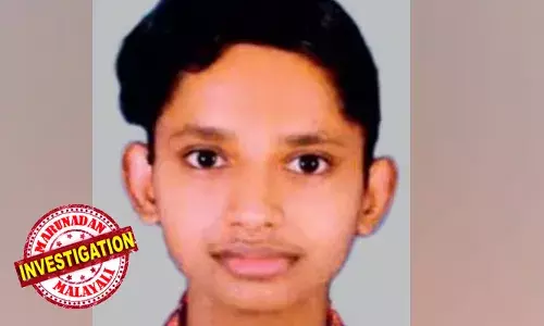 ഇത്തിക്കരയാറ്റില്‍ കുളിക്കുന്നതിനിടെ മുങ്ങിത്താഴുന്നതുകണ്ട് പേടിച്ചു;  ഭയന്നതോടെ വിവരം പുറത്തുപറയാതെ കൂട്ടുകാര്‍: അധ്യാപകരോട് വെളിപ്പെടുത്തല്‍; തിരച്ചിലിനിടെ ആറ് ദിവസത്തിന് ശേഷം വിദ്യാര്‍ഥിയുടെ മൃതദേഹം കണ്ടെത്തി