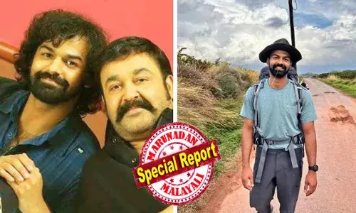 ബറോസിന്റെ സെറ്റിൽ അച്ഛനെ കാണാൻ വന്നിറങ്ങി പ്രണവ്; ലളിതമായ വേഷം; കയറ്റി വിടാൻ കൂട്ടാക്കാതെ സെക്യൂരിറ്റി; ആരെന്ന ചോദ്യം ചെറുപുഞ്ചിരിയിൽ ഒതുക്കി; പറഞ്ഞു മനസിലാപ്പിക്കാൻ ശ്രമിക്കാതെ പ്രണവും; കാര്യം അറിഞ്ഞപ്പോൾ സെക്യൂരിറ്റി ചേട്ടൻ ഞെട്ടി; അനുഭവം പറഞ്ഞ് ആലപ്പി അഷ്‌റഫ്; ജീവിതത്തിൽ സിമ്പിളായി മോഹന്‍ലാലിന്റെ മകൻ!