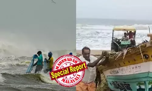 ഫിൻജാൽ ചുഴലിക്കാറ്റ് പുതുച്ചേരിയിൽ കരതൊട്ടു...; അതീവ ജാഗ്രത; ശക്തമായ മഴ തുടരുന്നു; ചെന്നൈ വിമാനത്താവളം അടച്ചിട്ടു; നൂറിലേറെ വിമാനങ്ങൾ റദ്ദാക്കി; 19 വിമാനങ്ങൾ വഴിതിരിച്ചു വിട്ടു; തീരപ്രദേശങ്ങളിലും മുന്നറിയിപ്പ്; കേരളത്തിലും മഴയ്ക്ക് സാധ്യത!