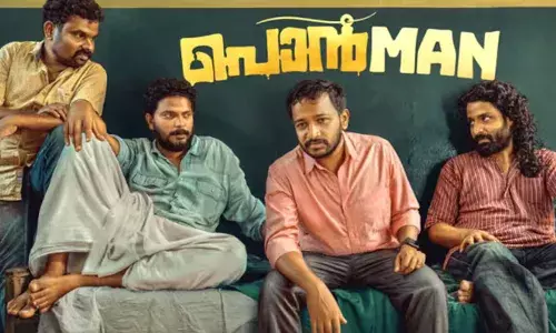 ബേസില്‍ ജോസഫ്- ജ്യോതിഷ് ശങ്കര്‍ ചിത്രം പൊന്‍മാന്‍ ഫെബ്രുവരിയിലെത്തും; റിലീസ് തീയതി പ്രഖ്യാപിച്ചു